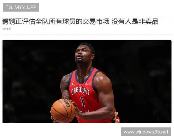 ✅体育直播🏆世界杯直播🏀NBA直播⚽- 古装之下尽显当代价值 网络剧《度华年》研讨会举行- sports
